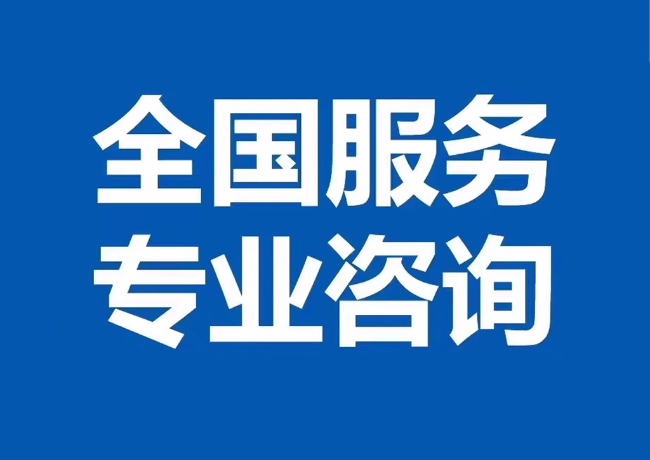 普陀封存公积金代提
