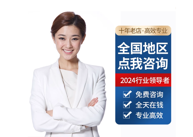 普陀离职公积金代提