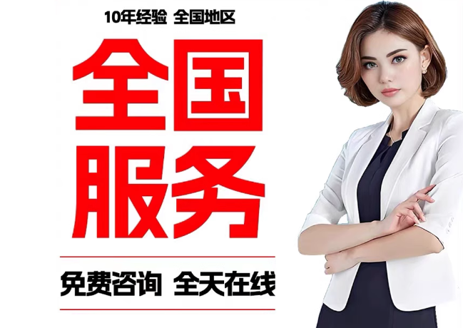 普陀在职公积金代提